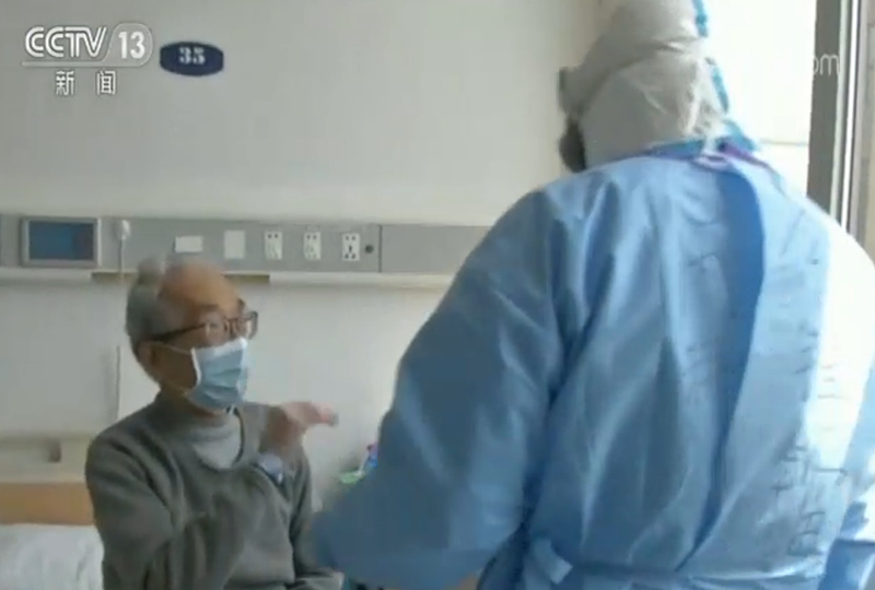 琵琶骨在哪里 W020200413532609736021.jpg