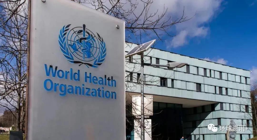 在全球共同抗疫之际,美国退出世卫组织,不仅在美国国内引发不满