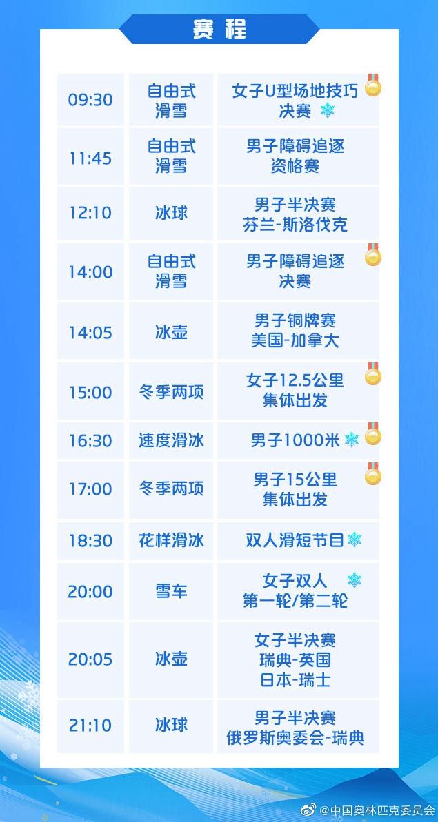 1645138551870924.jpg?x-oss-process=style/w10 007uUAYFly1gzgx1srgc1j30hs1un49t_副本.jpg?x-oss-process=style/w10