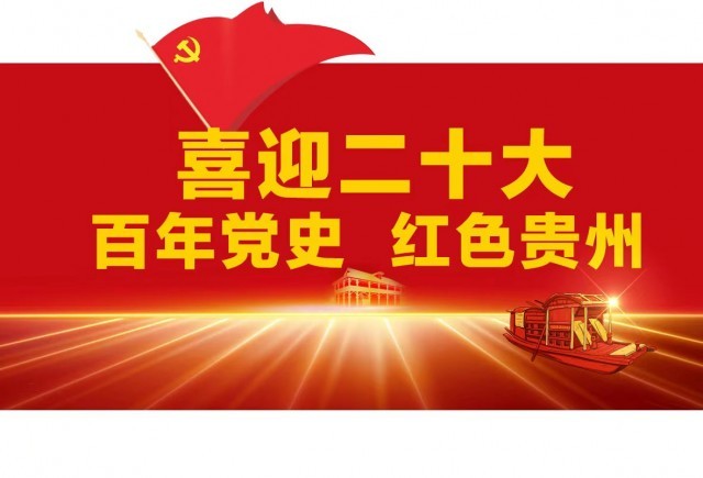 微信图片_20220909221219.jpg