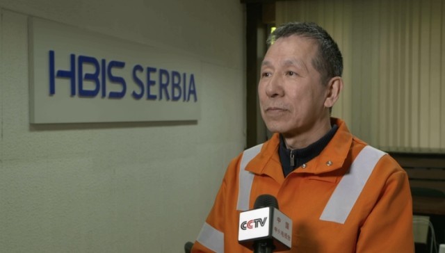 资讯有故事丨塞尔维亚百年钢厂重焕生机:“我们看到更加光明的未来”