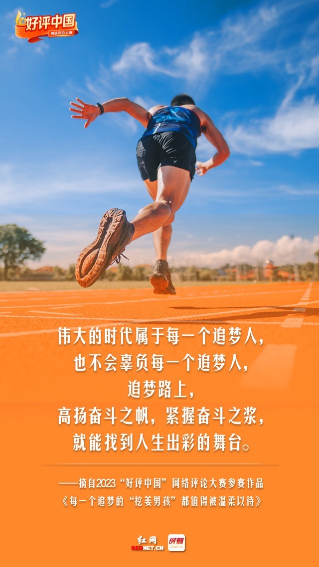 59e4c31f-bc56-4dc9-9a80-b4c94d277f62.jpg