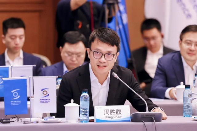 如何以理念之光照亮网络空间建设发展之路？这场会议给出答案