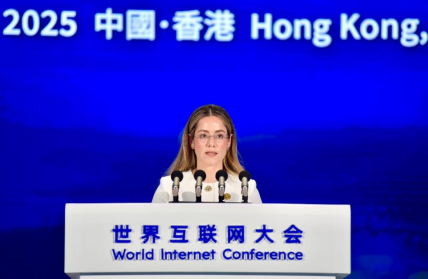 迪亚兹：技术应成为消除贫困、造福于民的工具