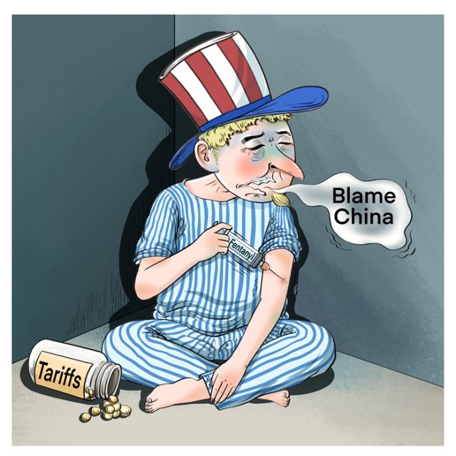 漫画作者：谭希光（人民网版权图片，未经授权请勿转载。）