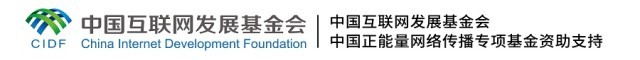 【理响中国·春江水暖鸭先知】一双鞋跑出智造“加速度”