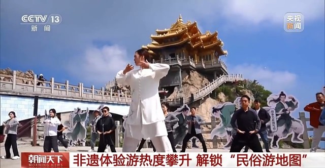 这个端午，一起沉浸式体验非遗 解锁“民俗游地图”