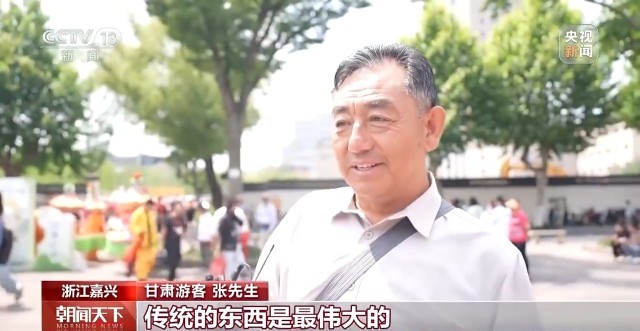这个端午，一起沉浸式体验非遗 解锁“民俗游地图”