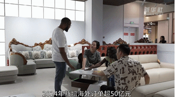 QQ20250606-110827.png