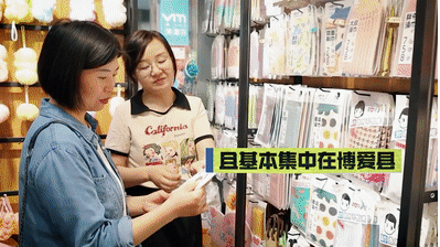 QQ20250607-100921.png