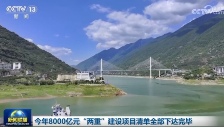 QQ20250703-215335.png