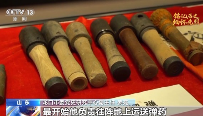 QQ20250703-215655.png