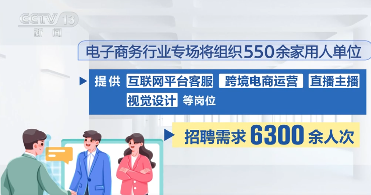 QQ20250710-135708.png