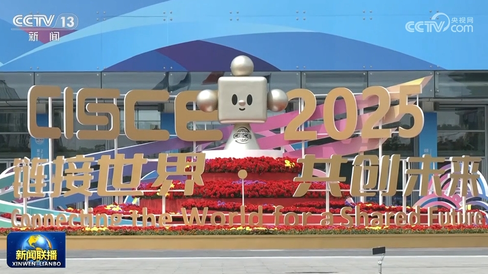 QQ20250717-105249.png