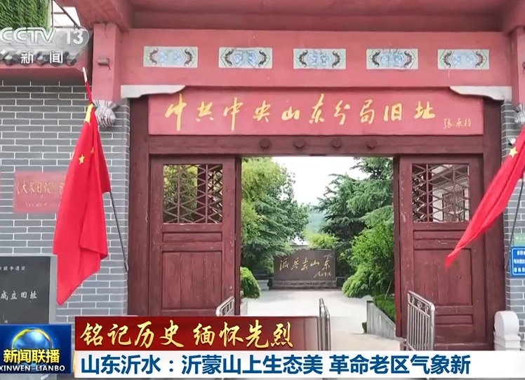 QQ20250718-162042.png