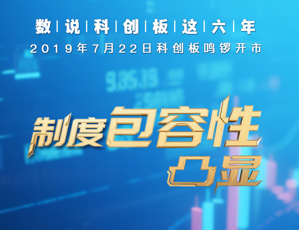 QQ20250722-161525.png