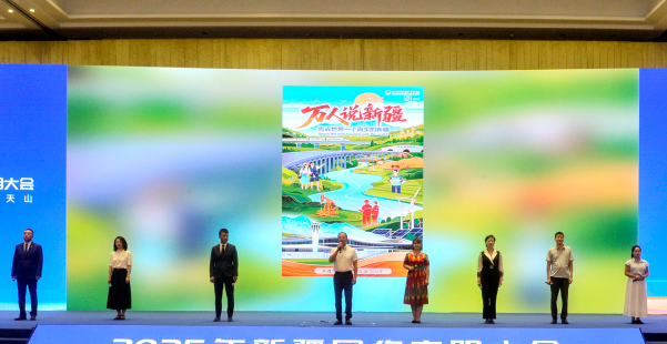 QQ20250723-163452.png