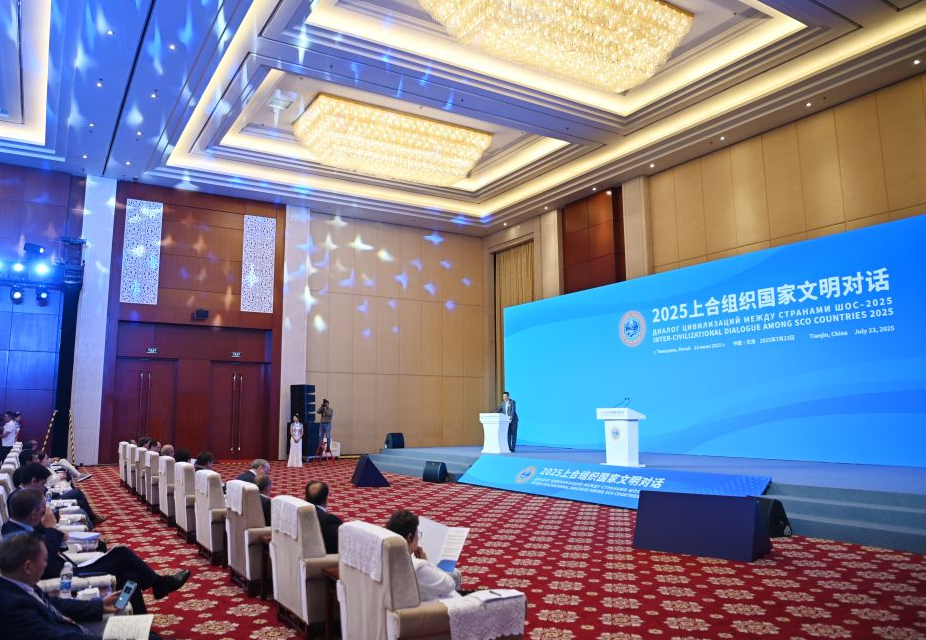 QQ20250725-155937.png