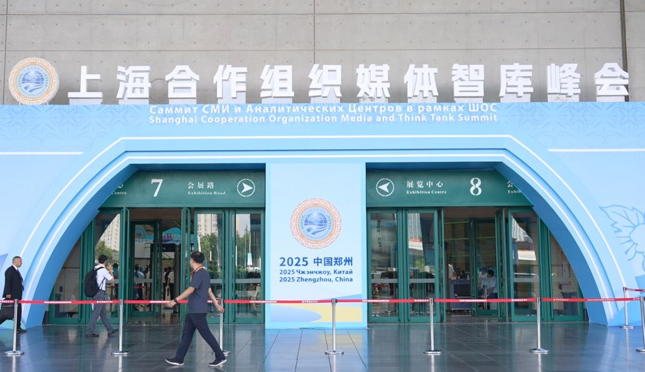 QQ20250725-160009.png
