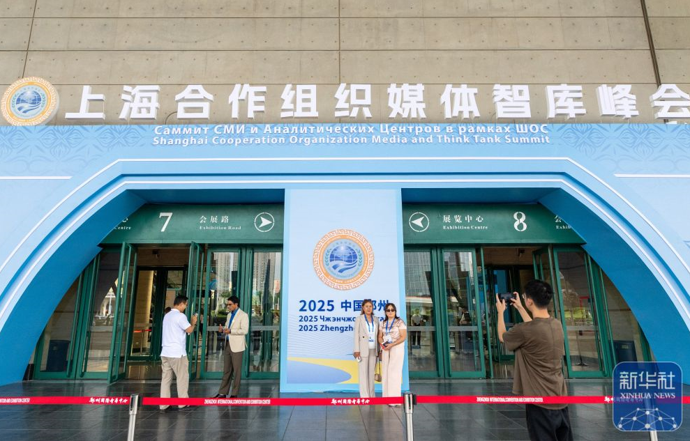 QQ20250725-160124.png