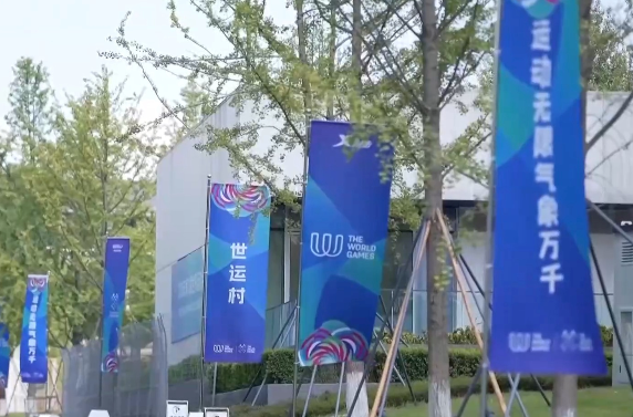 QQ20250804-133903.png
