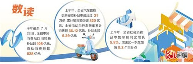 87203e17-cb26-4ced-967c-b0c15c712870.jpg