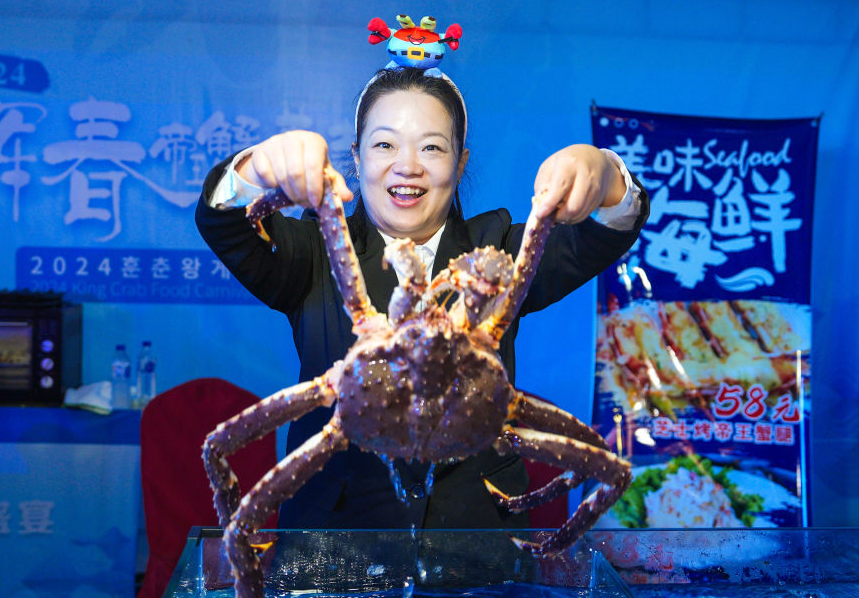 QQ20250827-142135.png