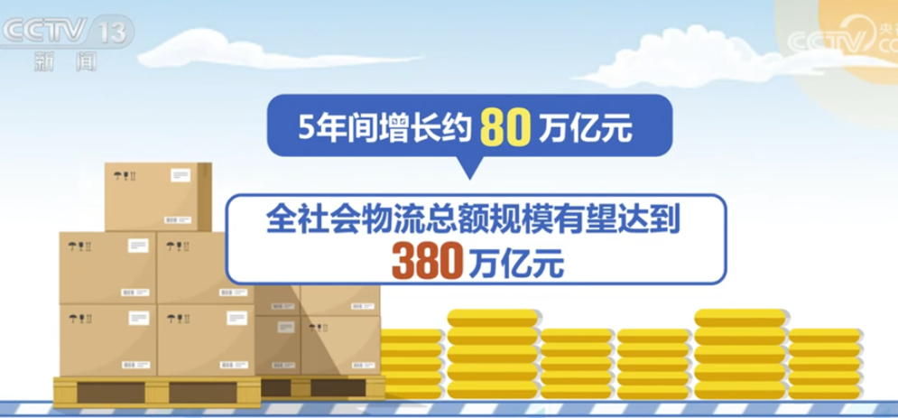 QQ20250827-142603.png