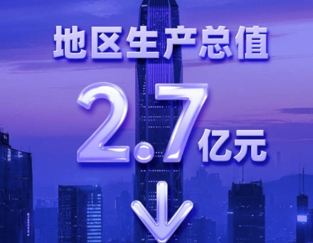 QQ20250827-142629.png