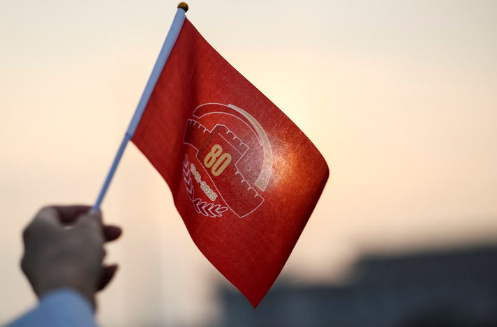 QQ20250909-163821.png