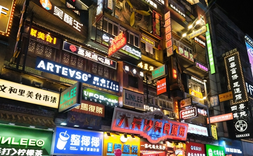 QQ20250909-165110.png