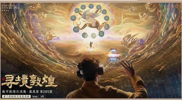 wechat_2025-09-16_110202_191.png