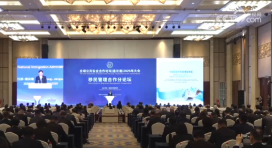 wechat_2025-09-18_215444_027.png