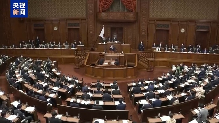 视频丨高市早苗正式传达提前举行大选意向 意在巩固自身权力