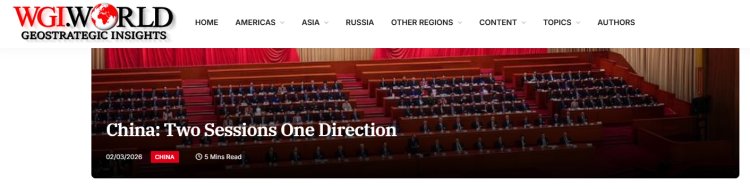 全球媒体聚焦 | 巴基斯坦学者:了解两会对于理解中国发展至关重要_fororder_1