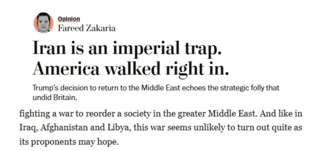 全球媒体聚焦 | 美媒:“伊朗是帝国的陷阱,美国直接走了进去”_fororder_1