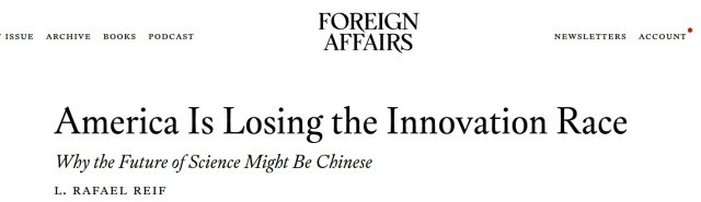 全球媒体聚焦 | 外媒:中国在创新领域取得瞩目成就