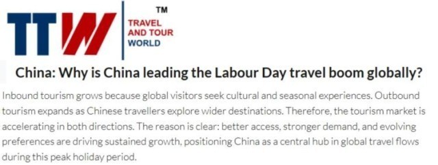 全球媒体聚焦 | 美媒：中国游客“五一”出行 树立规模与经济双标杆_fororder_1