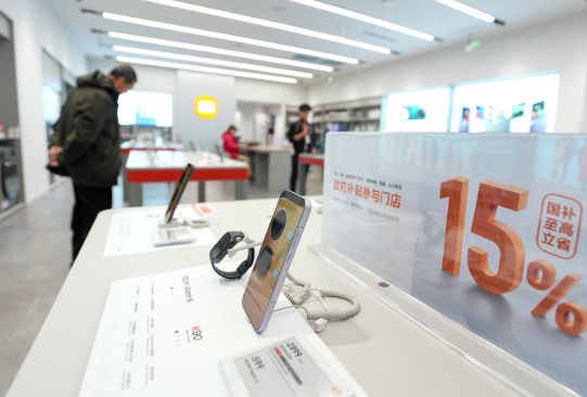 微信图片_20260514210238_590_2.png