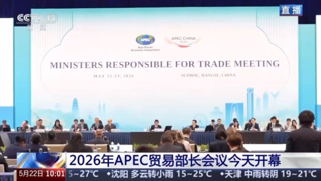 搜狗高速浏览器截图20260522172323.png