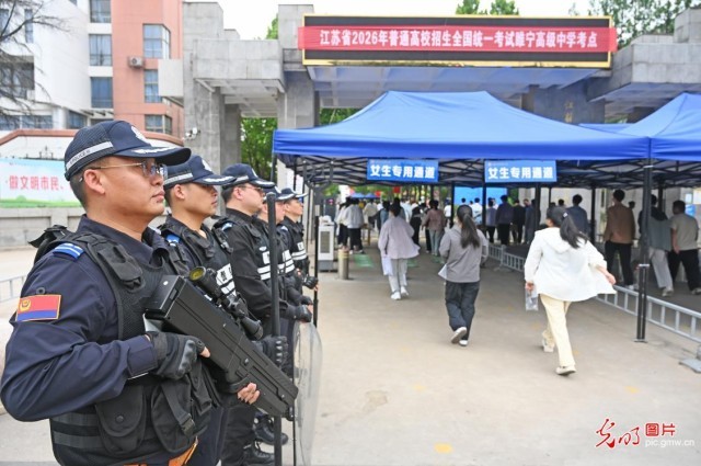 【聚焦高考 逐梦今夏】科技赋能,让每一个梦想安心启航