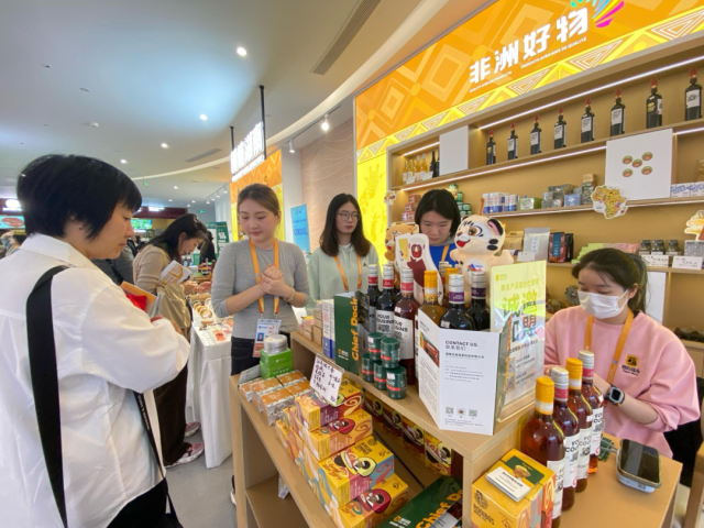 丝路电商,让全球共享发展新机遇