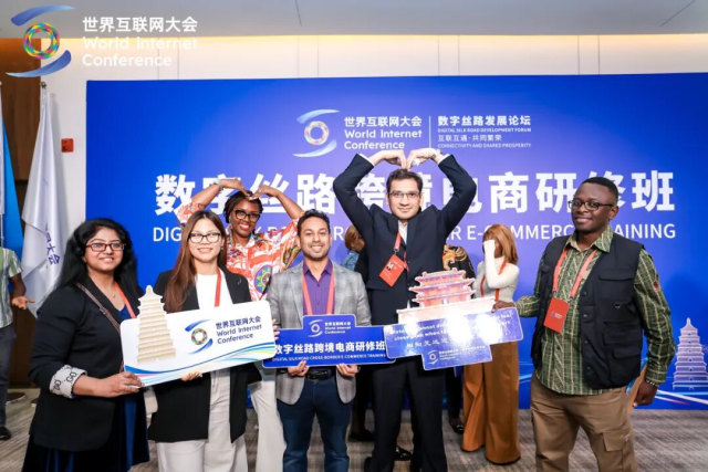 丝路电商,让全球共享发展新机遇