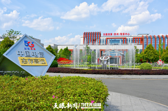 微信圖片_2026-08-28_215828_857.png