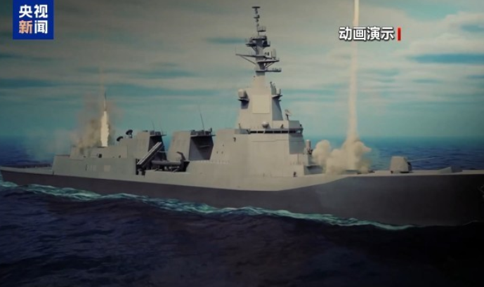 QQ20260903-113412.png