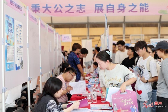 【职引未来】秋招正当时 多方携手护航学子就业