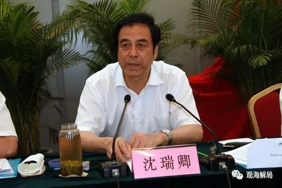 奇葩！这些贪官找情妇 还拉着女儿一起贪腐