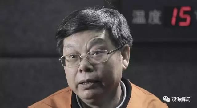 奇葩！这些贪官找情妇 还拉着女儿一起贪腐