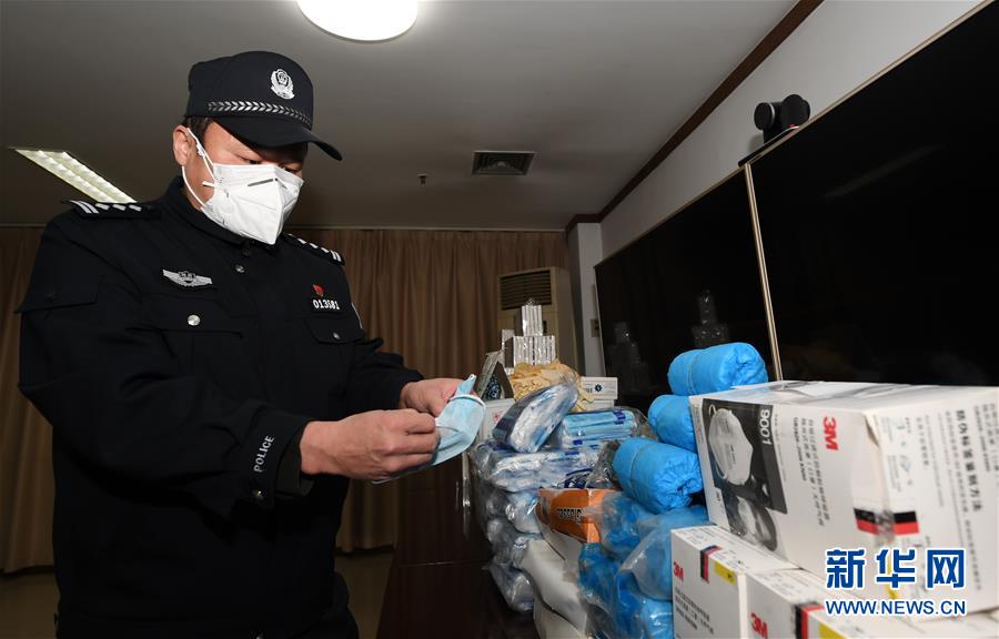 西安警方破获一起生产销售不符合标准的医疗器材案件