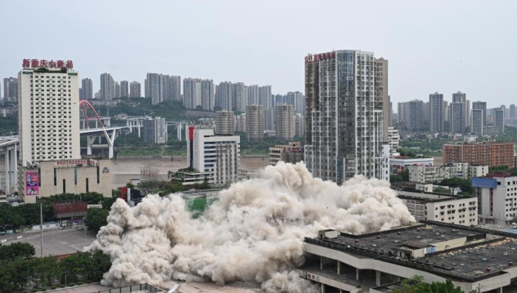 重庆菜园坝火车站标志性建筑爆破拆除.jpg